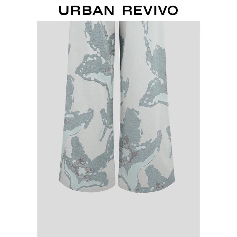 UR Women's Designer Series Jacquard Denim Pants