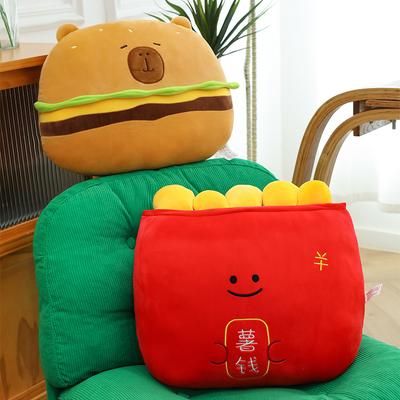 New Hamburg Potato Money Kapibara Pillow Plush Toy Children's Sleeping Pillow Pillow Ugly Capybara