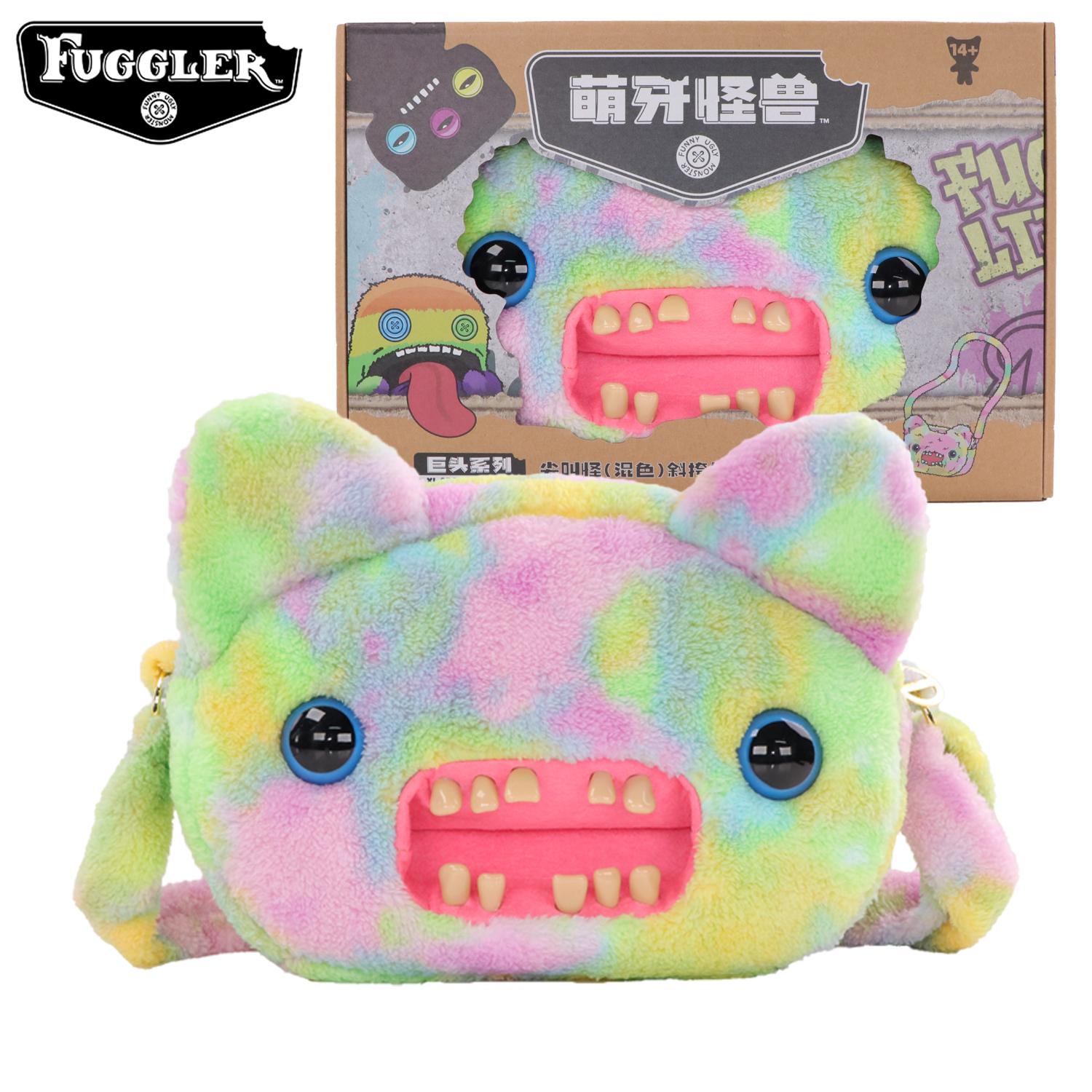 Market-6 Lelijk Monster Pluche Schoudertas Grappige Tanden Monster Crossbody Leuke Portemonnee Kaal Kat Verzamelbare Speelgoedjes Voor Fans