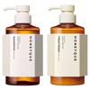 Honeyque Deep Repair Shampoo & Treatment Set Vochtverzorging 450ml + 450ml