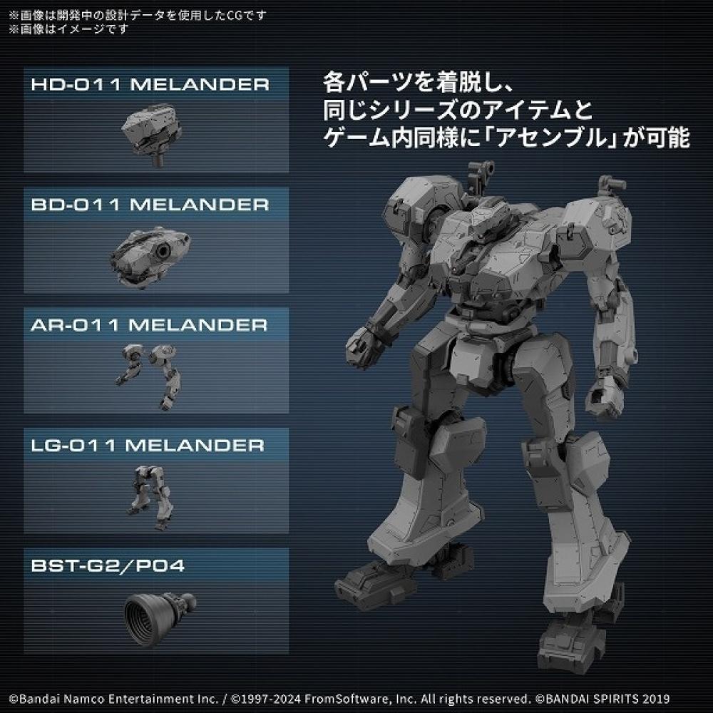 Bandai Spirits 30 Minutes Missions Armored Core Vi Fires Of Rubicon Balam Industries Bd 011 Melander [Montage Plastikmodell]