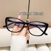 Small Frame Cat-Eye Plano Glasses: Retro European Anti-Blue Light Gradient Frames