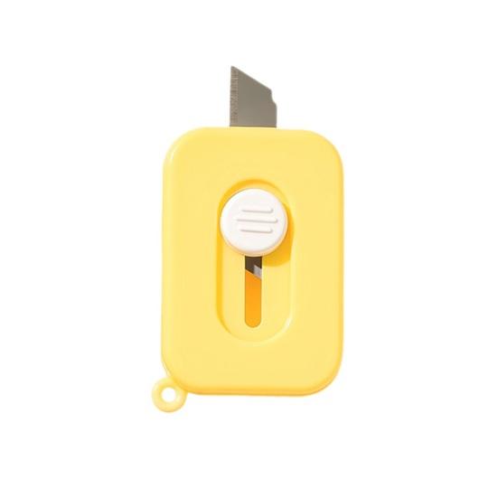 Автоматический выдвижной канцелярский нож с брелоком, мини-нож безопасности для вскрытия посылок, мультяшный портативный инструмент для вскрытия коробок для дома, офиса, путешествий