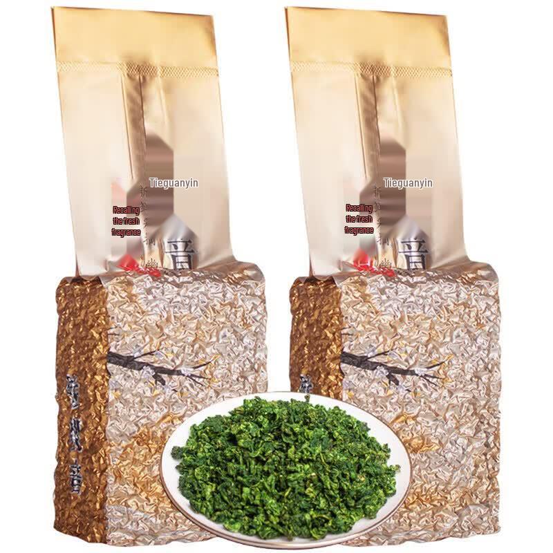 Premium Anxi Tie Guan Yin Oolong Tea, Orchid Fragrance 250g