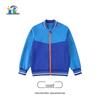 Lanyang Beibei Fuzhou School Uniform Spring/Autumn Jacket
