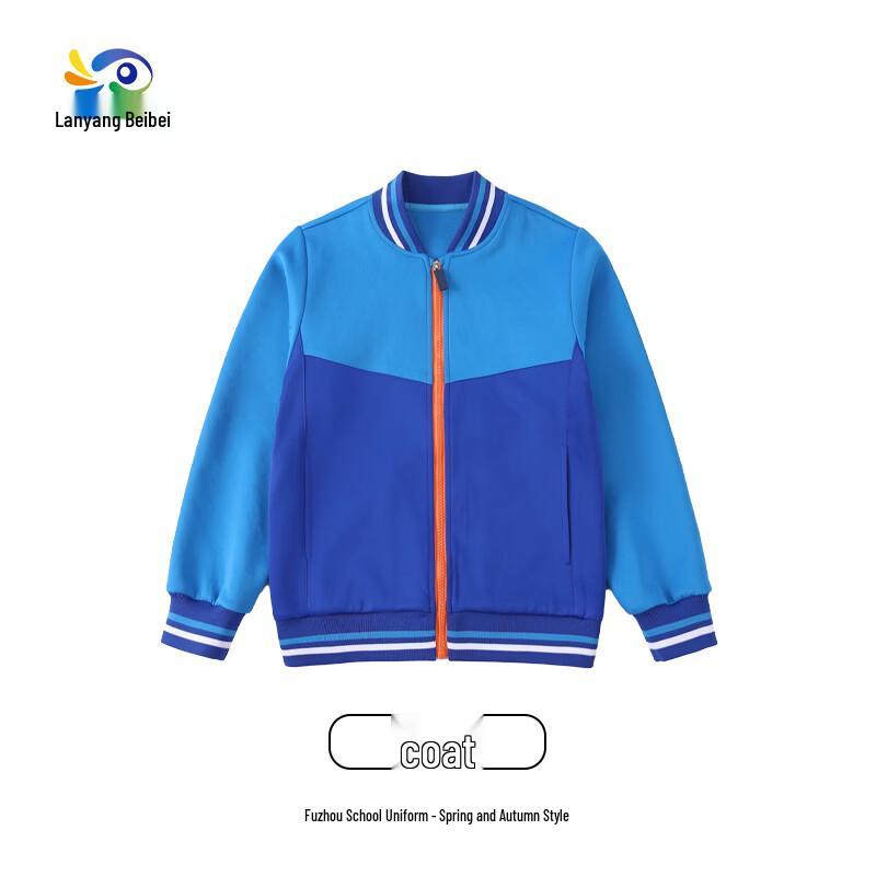 Школьная форма Lanyang Beibei Fuzhou Весенне-осенняя куртка 120