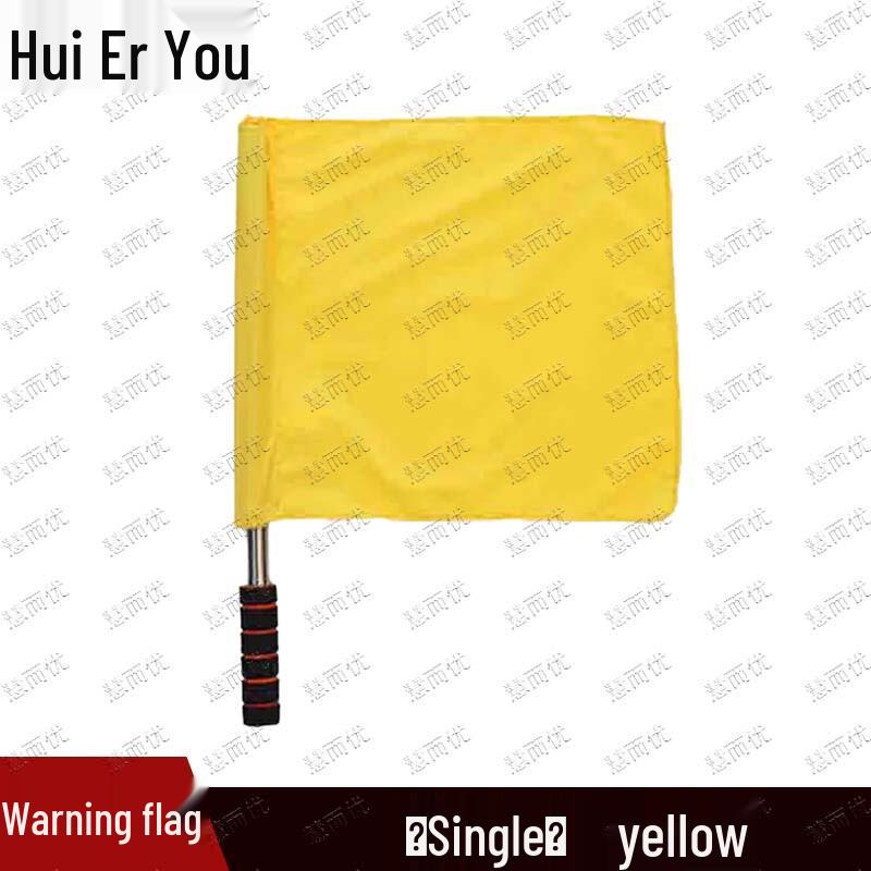 Hui Er You Outdoor & Safety Essentials Standard