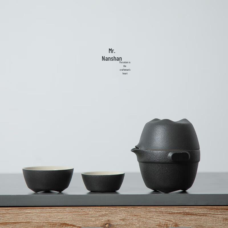 Nanshan Mr. Portable Ceramic Gongfu Tea Set