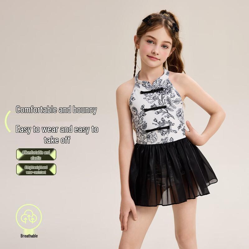 

ASK JUNIOR Girls Chinese Style Sleeveless One-Piece Swimsuit 160
