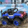 Super Large Off-Road RC Car - Durable Rear-Wheel Drive, Climbing & Drifting Toy for Boys