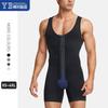 Body Modelador Masculino Plus Size Controle de Barriga Compressão Shapewear Para Treinamento Físico