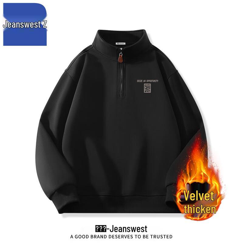 Jeanswest Men's Fleece-Lined Pullover Sweatshirt T1018