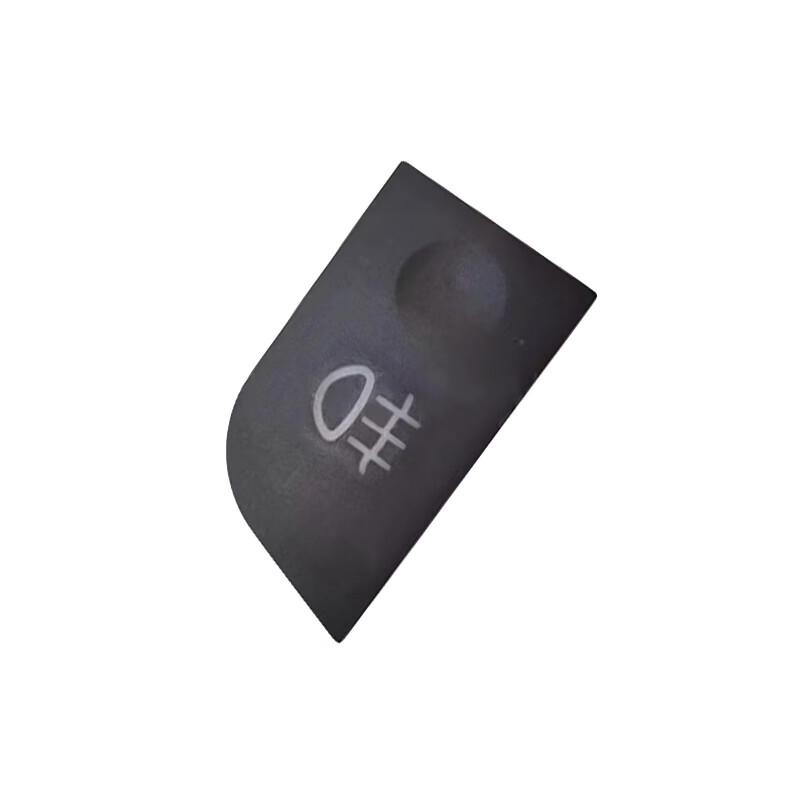 Dongfeng Truck Rear Fog Light Switch Button