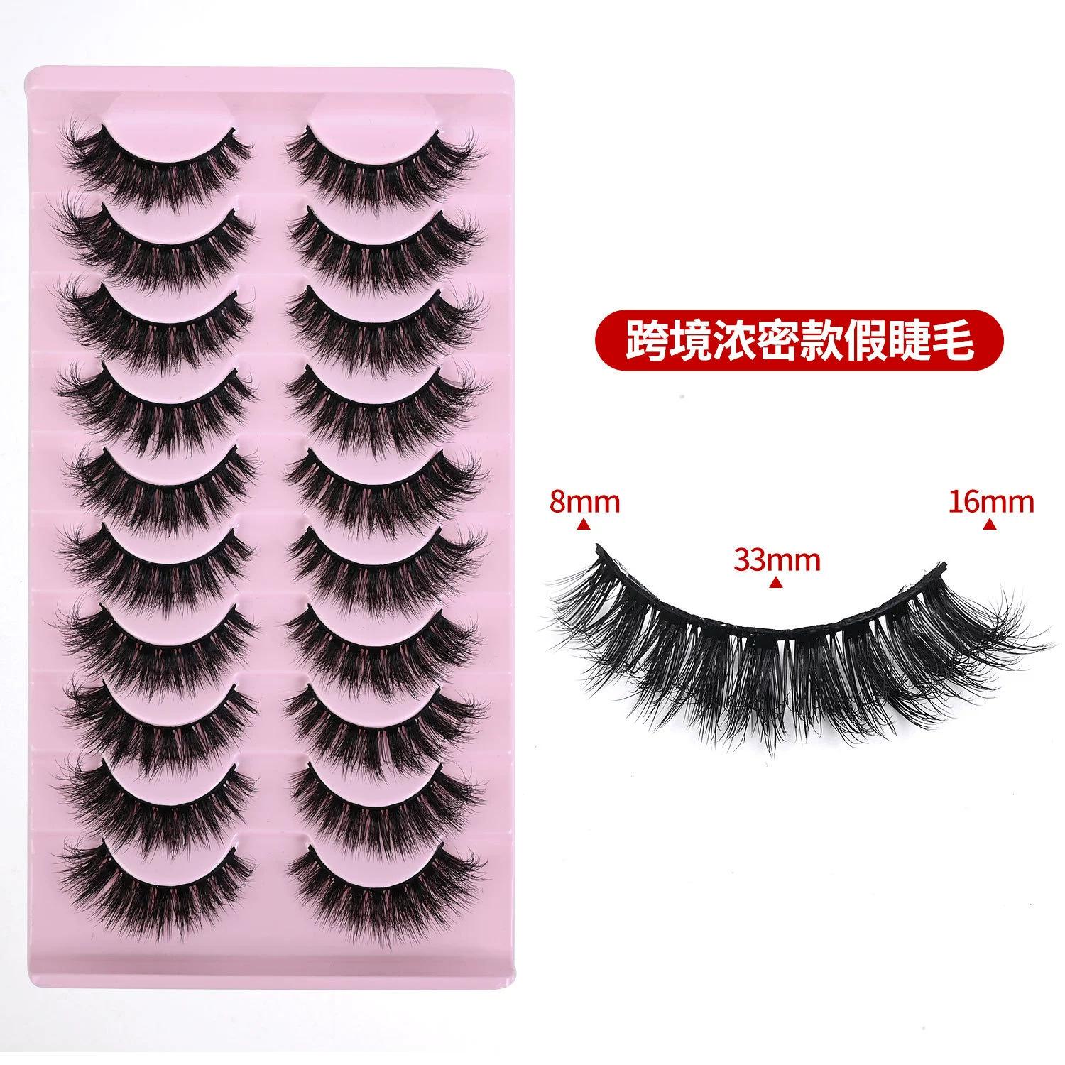 

10 Pairs Of Natural Thick Fox Eyes False Eyelashes Fluffy Pointed Tail Slender Fluffy Eyelashes Flatness