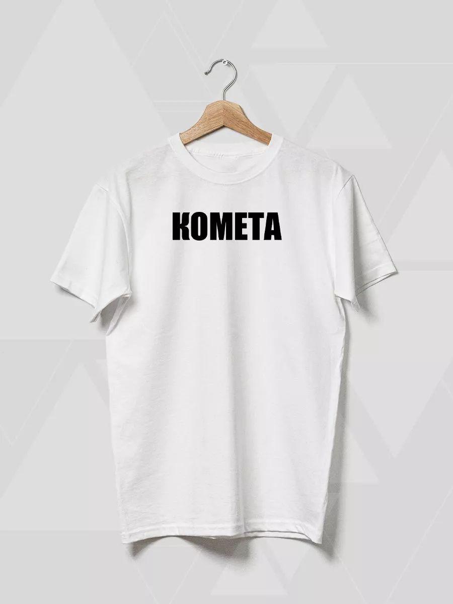 Футболка с принтом «Родина» 2XL