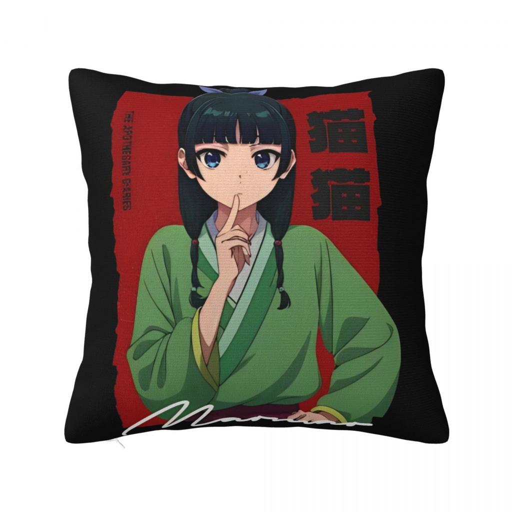 Apothecary Diaries Maomao Shy Anime Girl Trending Waifu Pillow Cases Cushion Cover Decor Throw Pillow Case Cover for Car 18