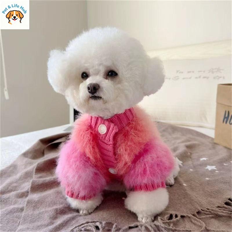 Dog Clothes Autumn and Winter Winter Warm sweater  designer dog clothes ropa perro ropa mascotas perro  ropa para perro pequeño XS（old）