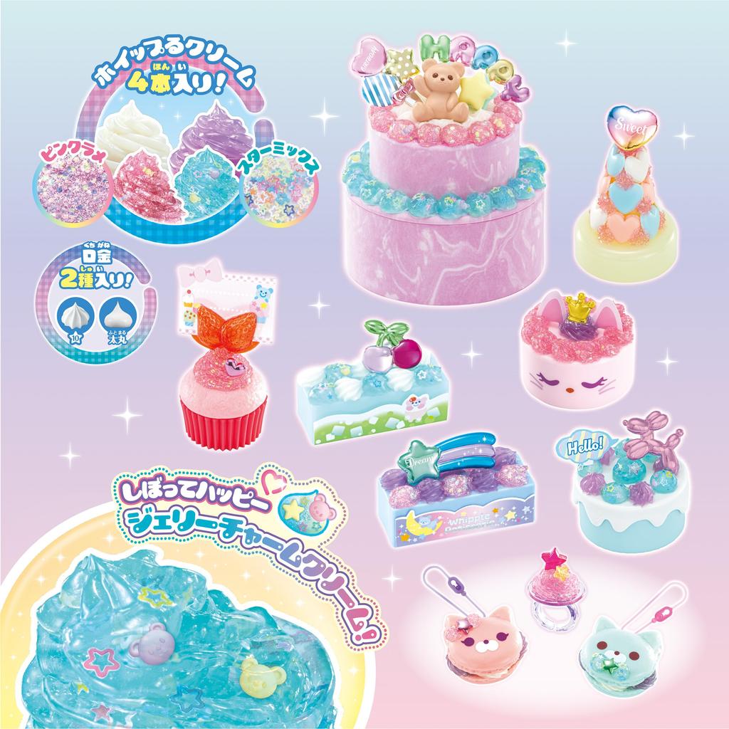 Whipple [Jelly Charm Sparkling Sweets Set] W-156 ST Mark Certified, Ages 8 and Up, Decorating, Pastry Chef, Making Toy, Epoch