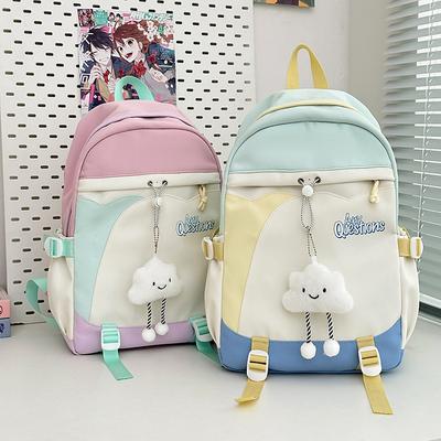 Contrast Color Student Schoolbag Girls Campus Backpack Computer Backpack