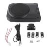 1200W Car Active Under Seat Subwoofer Woofer Speaker Universal Audio Amplifier