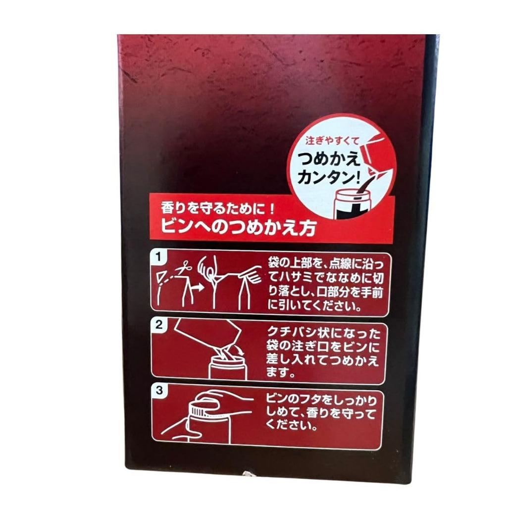 Nescafe Excella Refill 360g X 3 Bags Instant Coffee Bag [3 Set/1,080g]