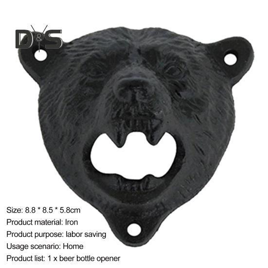 Lightweight Can Opener Creative Excellent Bear Head Bottle Cap Opener