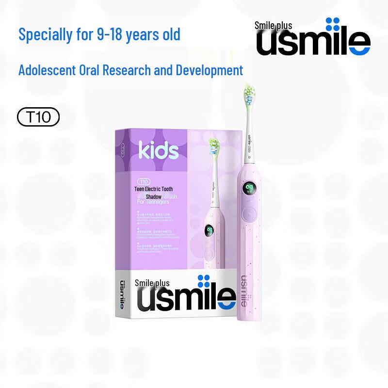 usmile T10 Teen Electric Toothbrush