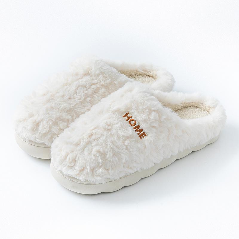 Warm Shoes, Cotton Slippers, Women's Indoor Home Thick-soled Comfortable Outdoor Shoes