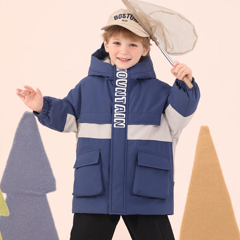 YAYA Kids' Thickened Duck Down Winter Jacket