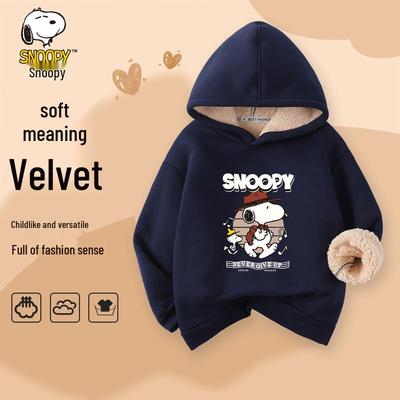 Kids' Fleece-Lined Hooded Sweatshirt
