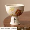 Grass And Wood Ash Lion Dancing Guochao Chinese Style Tea Drinking Cup Ceramic Household Kung Fu Tea Master Cup Single Cup Tea Tasting Cup