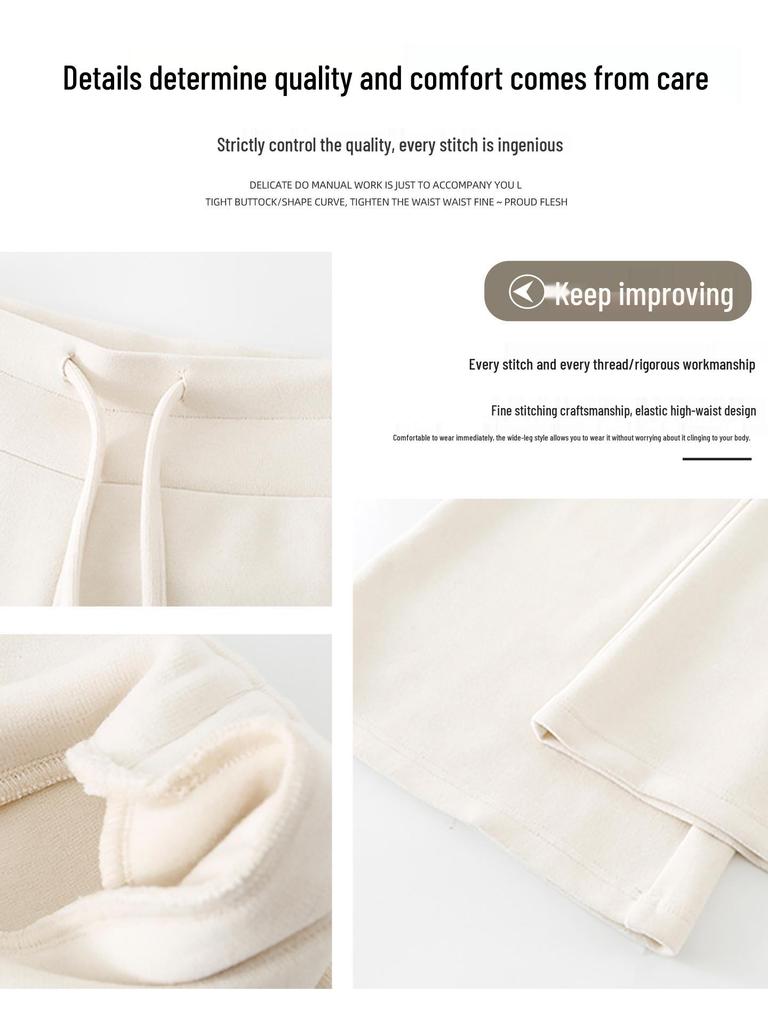 Women's Off-White Fleece-Lined Wide-Leg Pants, Autumn/Winter, Relaxed Fit, Casual, Good Drape, Straight Leg, Glutinous Rice Air Pants