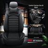 Universal Leather Car Seat Cushion for Lynk & Co 900 Intelligent 4WD - Four Seasons Use