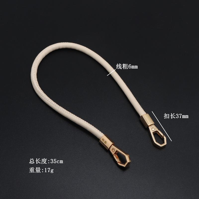 

120/35Cm Adjustable Pu Leather Bag Strap Crossbody Shoulder Bag Strap Mobile Phone Lanyard Handbag Handle Replacement Bag Belt B2 35cm