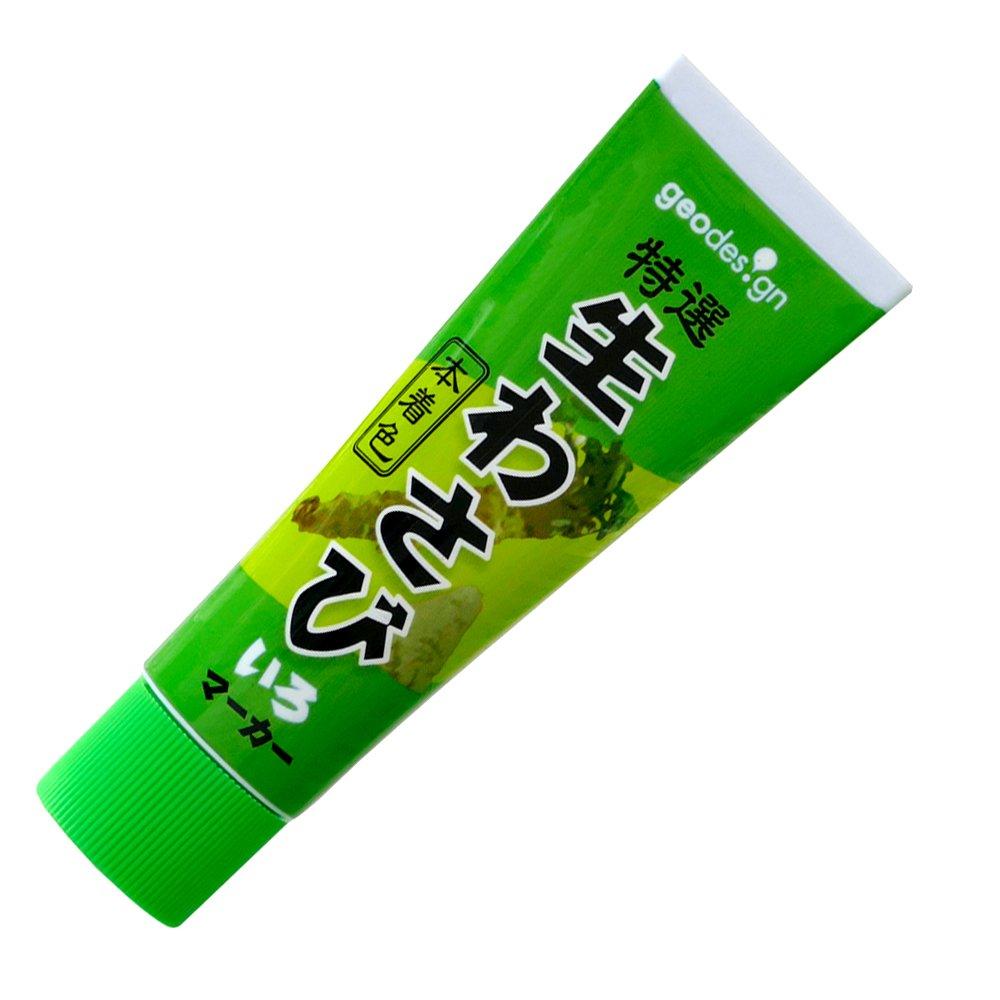 Geodesign Fluorescent Pen Wasabi Color Marker Green WM-01