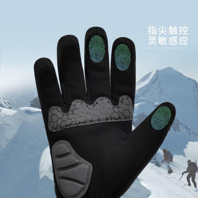Thermal Insulated Ski Gloves With Waterproof Shell Fleece Lining Winter Outdoor Sports
