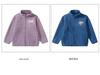 Children's Autumn/Winter Fashion Fleece Top - Casual Big Kids' Clothing, Parent-Child School Uniform, Boys & Girls.