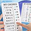 Daily Routine Chart for Kids Reusable Visual Schedule Board Time Management Board For Children Toddler Daily Scheduling