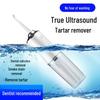 Portable Electric Water Flosser for Oral Care
