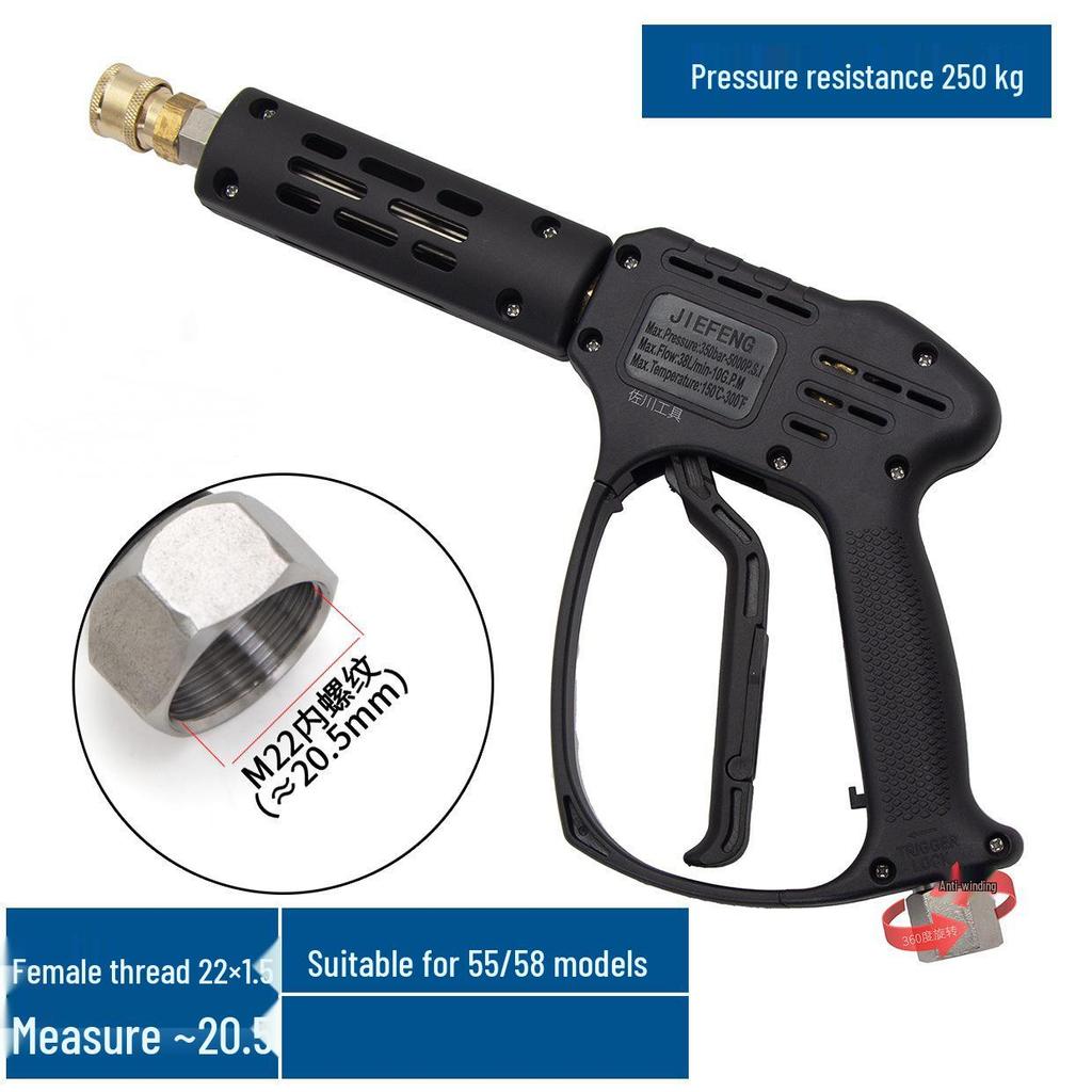 250 kg Waschmaschine: Hochdruck-Autowaschpistole mit M14/M18/M22 Keramikkern, Anti-Verwicklungs-Heck