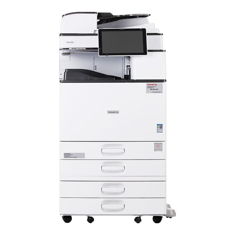 Founder A3/A4 Black and White Laser Multifunction Printer Series CN Plug (adapter Included)
