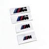 BMW M-Series Sport Stickers: Fits 3, 5 Series, M3, M5, X1M, X3M, X6M - Rear and Side Displacement Decals