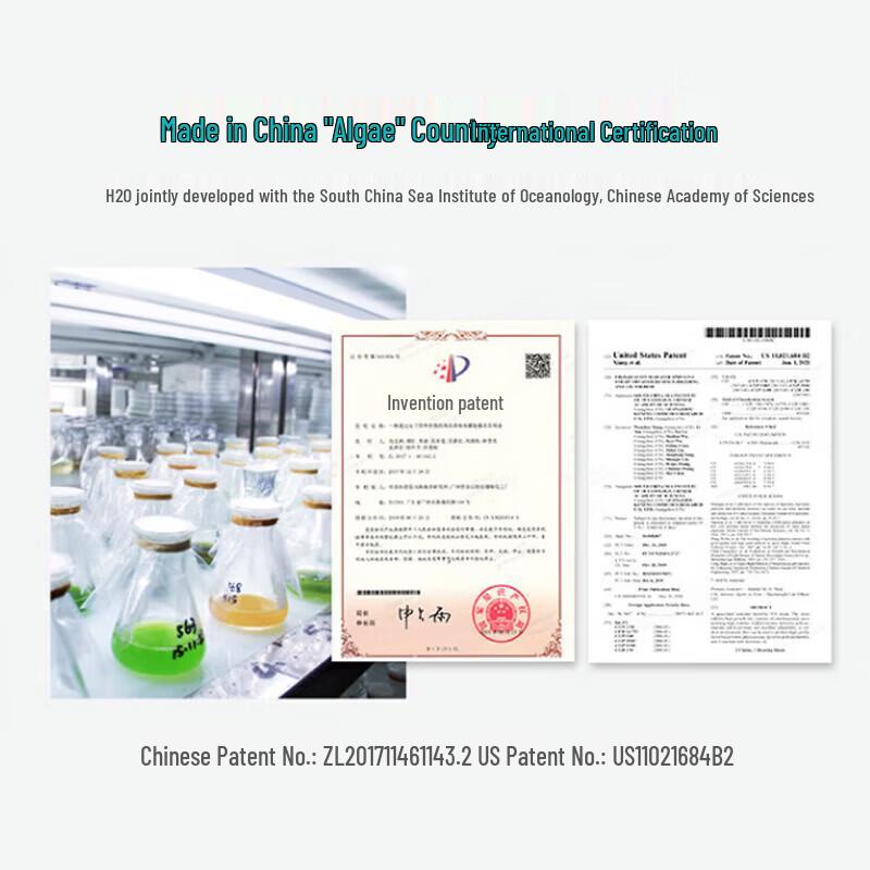 Water Code Desert Oasis High Moisturizing Repair Cream