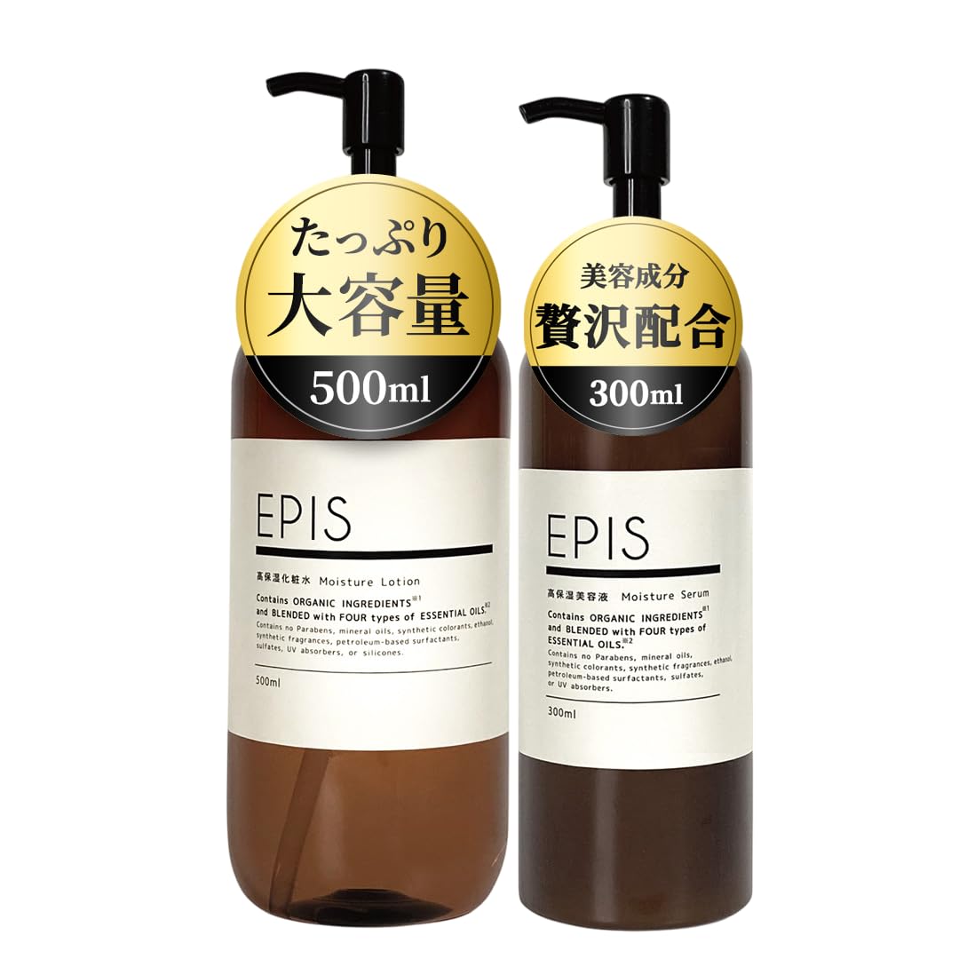 

EPIS 500ml Lotion 300ml Large Natural Citrus Skincare Sensitive Dry Highly For Men and Women & Serum, Organic, 2-Piece Set, Capacity, Additive-Free,
