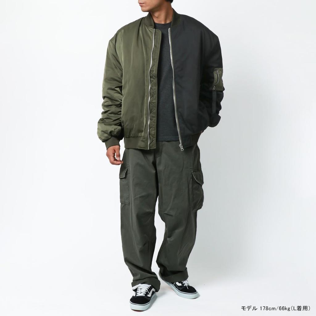 Type Jacket Flight Jacket Cold Protection Military Big Silhouette Army Green M [Nylas] MA-1 Men's