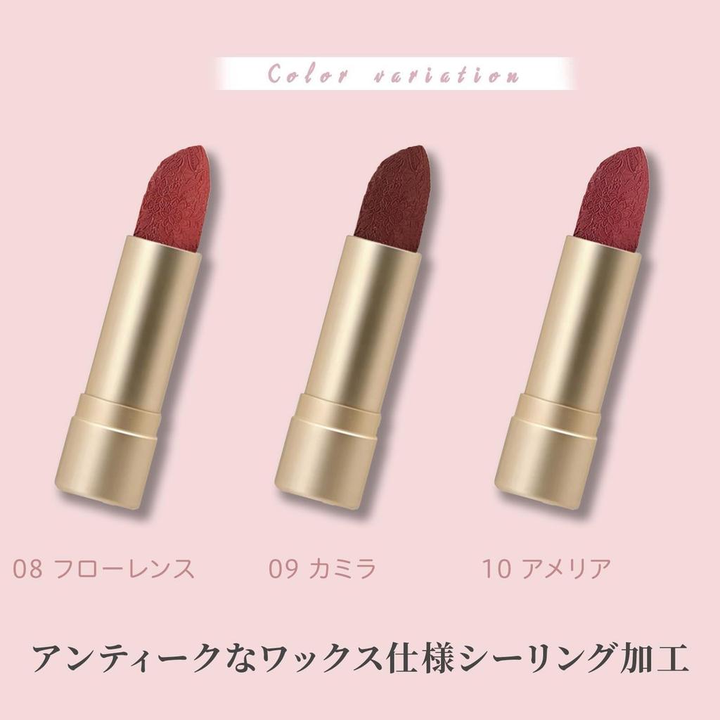 COLORROSE Queen's Cameo Lipstick 03 Isabella 3.6g Antique design Lip Gloss