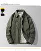 Herren Schwarze Lässige Revers Daunenjacke - Winter Kältebeständig, Warm, Lockere Passform