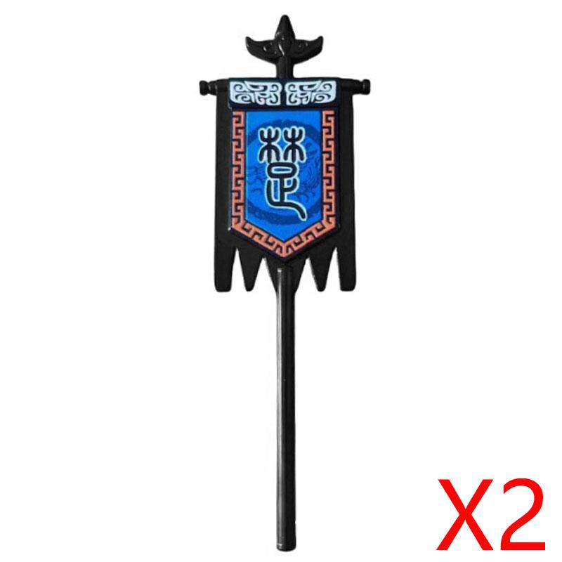 Medieval Accessories Building Blocks Soldiers Weapons Military Flags Mount War Horses Orc Mount Flags Wolf Bricks Kids Toys Gift