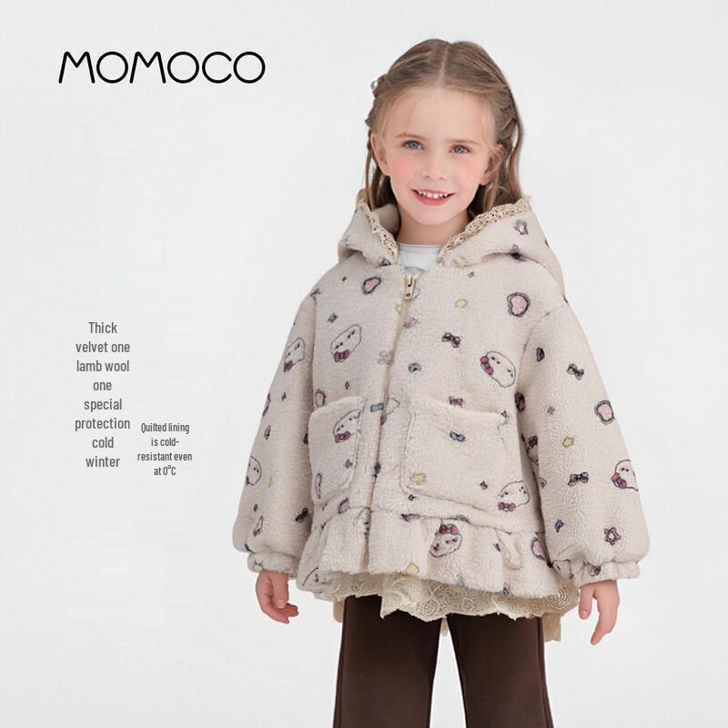 Momoco Girl s Winter Hooded Jacket M