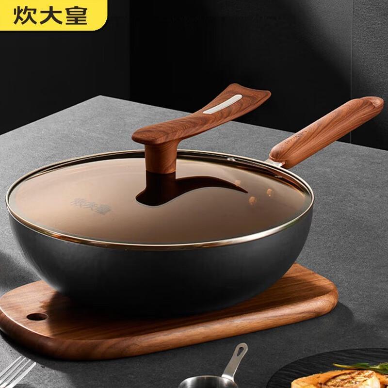 COOKER KING 30cm Hammered Wrought Iron Wok